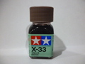 エナメル X-33 ブロンズ [x33]