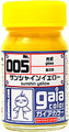 ガイアカラー 005 サンシャインイエロー [G5]