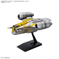 【26年5月】ビークルモデル レイザー・クレスト [STAR WARS: THE MANDALORIAN AND GROGU]