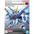 SDガンダム EXスタンダード ライジングフリーダムガンダム