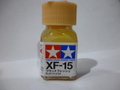 エナメル XF-15 フラットフレッシュ [XF15]