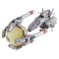 【26年8月再販】1/100 R-9A（アロー・ヘッド）