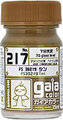 ガイアカラー 217 FS30219 タン [G217]