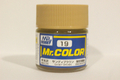 Mr.カラー C19 サンディブラウン