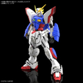 【25年6月】RG シャイニングガンダム