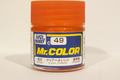 Mr.カラー C49 クリアーオレンジ