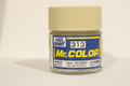 Mr.カラー C313 イエローFS33531
