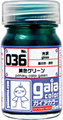 ガイアカラー 036 純色グリーン [G36]