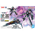HG VF-31S ジークフリード (アラド・メルダース機)