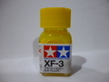 エナメル XF-3 フラットイエロー [XF3]