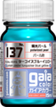 ガイアカラー 137 プリズム パステル ターコイズブルーイエロー [G137]
