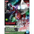 EG ULTRAMAN(ULTRAMAN: RISING)