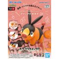ポケプラ  ポカブ