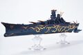【25年11月】1/700 霧の艦隊 超戦艦 ムサシ