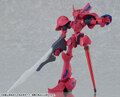 MODEROID グランチャー(クインシィ機) 