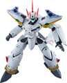【26年11月】PLAMAX エクスカリバー（惑星ゾラ パトロール隊仕様）