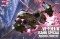 1/48 VF-19EF/A イサム・スペシャル “マクロスF”