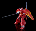 【25年12月】MODEROID ガリアン重装改