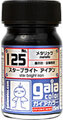 ガイアカラー 125 スターブライト アイアン [G125]