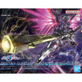 【26年6月再販】HGCE 258 デスティニーガンダムSpecII&ゼウスシルエット