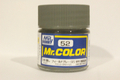 Mr.カラー C52 フィールドグレー(2)