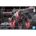 【25年3月再販】HG ズゴック(SEED FREEDOM Ver.)