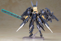 【25年9月再販】FAガール ゼルフィカール