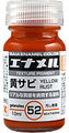 ガイアカラー エナメル GE-52 黄サビ [GE52]