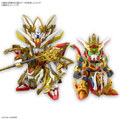 SDW HEROES 33 ヒーロー再臨! 復活の悟空インパルスガンダム & 三蔵ストライクフリーダムガンダム セット 