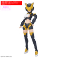 【26年5月】30MS オプションパーツセット28(アクションウエアα)[カラーA]