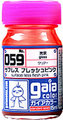 ガイアカラー 059 サフレスフレッシュピンク [G59]