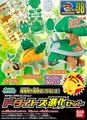 ポケプラ  ドダイトス進化セット