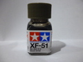 エナメル XF-51 カーキドラブ [XF51]