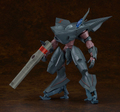 【25年12月】MODEROID ザルク