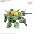 【26年6月】HG Newケロロロボ