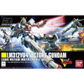 【26年10月再販】HGUC 165 ヴィクトリーガンダム