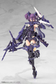 【26年1月】朱羅 忍者 枢 影衣 フルパッケージ 『メガミデバイス』