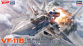 1/72 VF-11B サンダーボルト w/ロケットブースター “マクロスプラス”