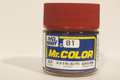 Mr.カラー C81 あずき色(赤2号)