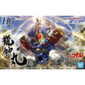 【箱に凹み有】HG 龍神丸