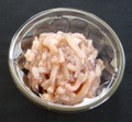 香る旨いか塩辛・150g（パック入れ）