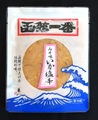 味噌味塩辛・130g（スタンドパック入れ）