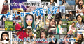 ポストカード復活祭 第１弾 2019年4月号～2020年5月号 (全４３種類)