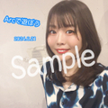 [7/10(水)まで期間限定販売] Arcチェキ / 西村加奈