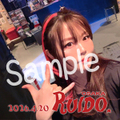 [5/24(日)まで] RUIDOチェキ / 西村加奈