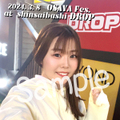 [4/7(日)まで期間限定販売] OSAYA fesチェキ / 西村加奈