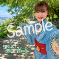 [9/13(日)まで] 宴の会チェキ / 西村加奈