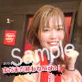 [6/9(日)まで期間限定販売] 終われNightチェキ / 西村加奈