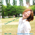 Core-Demo ippo kana＋One＆Reprinted edition