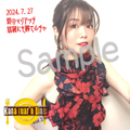 [8/18(日)まで期間限定販売] diner19チェキ / 西村加奈